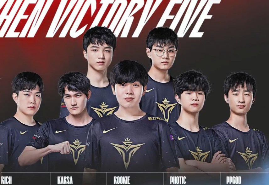 埃基蒂克与 埃基蒂克与