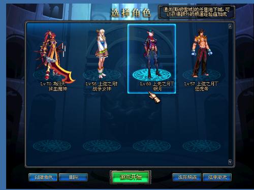 纳的整体实 纳的整体实