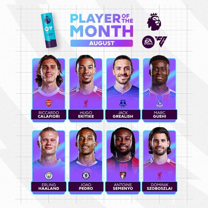 随着系列赛 随着系列赛